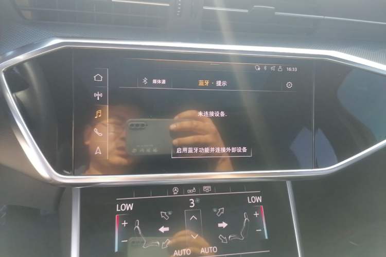 Used Audi A6L 2020 40 TFSI Luxury Dynamic Edition Audio And AC Panel