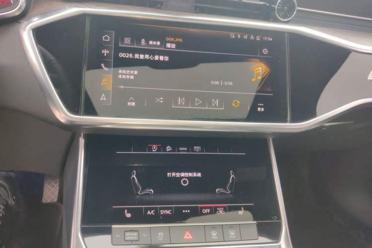 Used Audi A6L 2020 40 TFSI Luxury Dynamic Edition Audio And AC Panel
