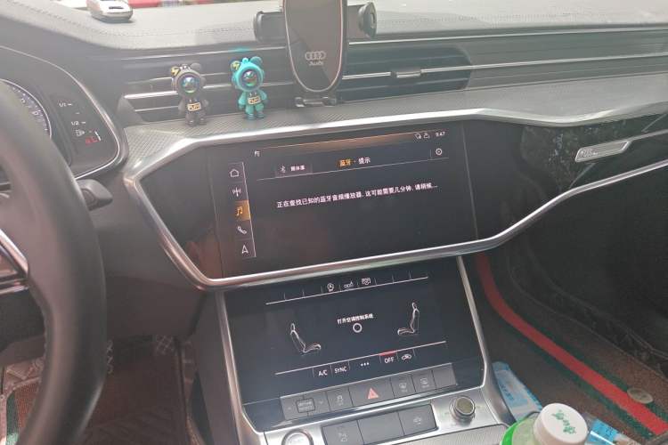 Used Audi A6L 2020 40 TFSI Luxury Prestige Edition Audio And AC Panel