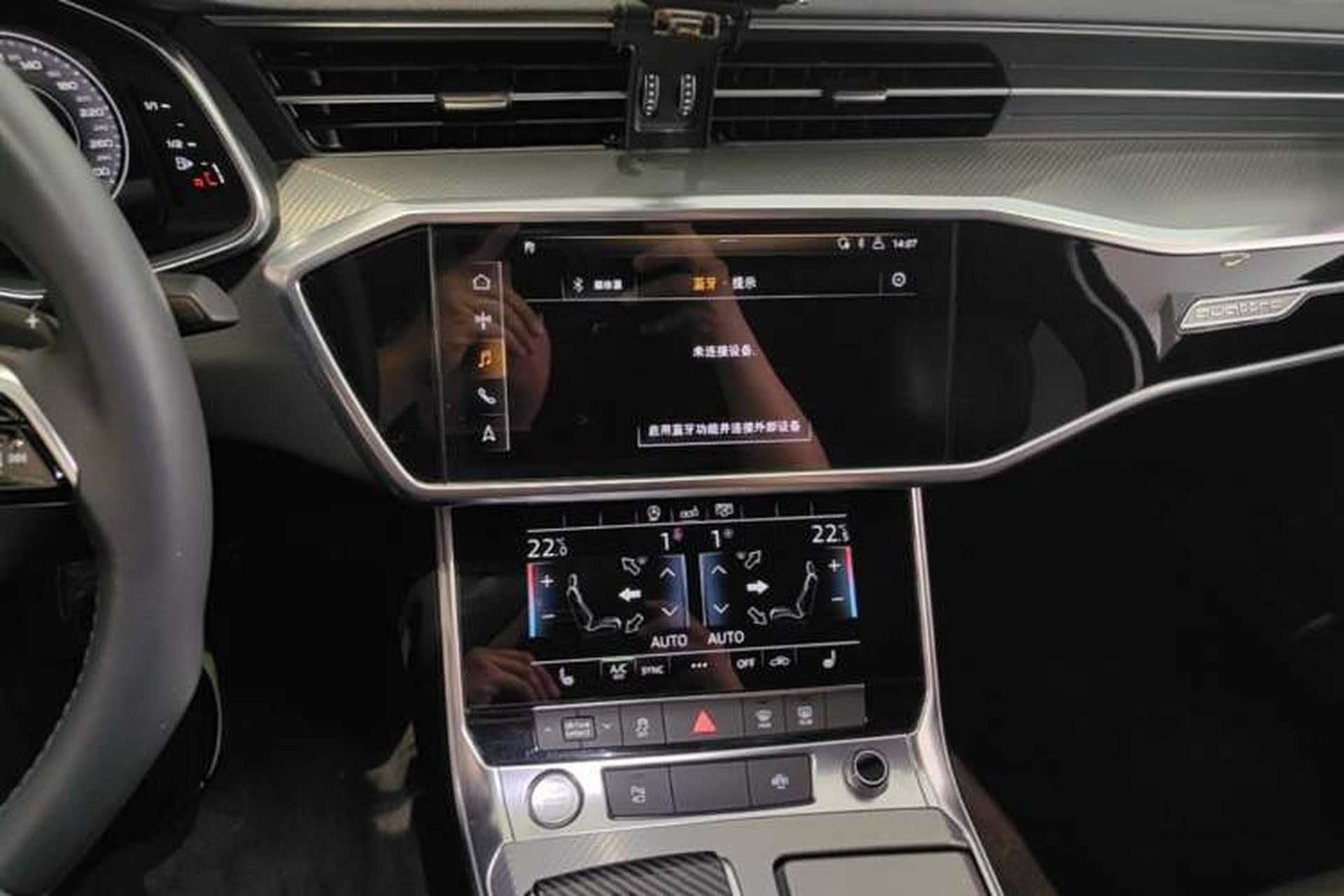 Used Audi A6L 2020 45 TFSI quattro Prestige Edition Audio And AC Panel