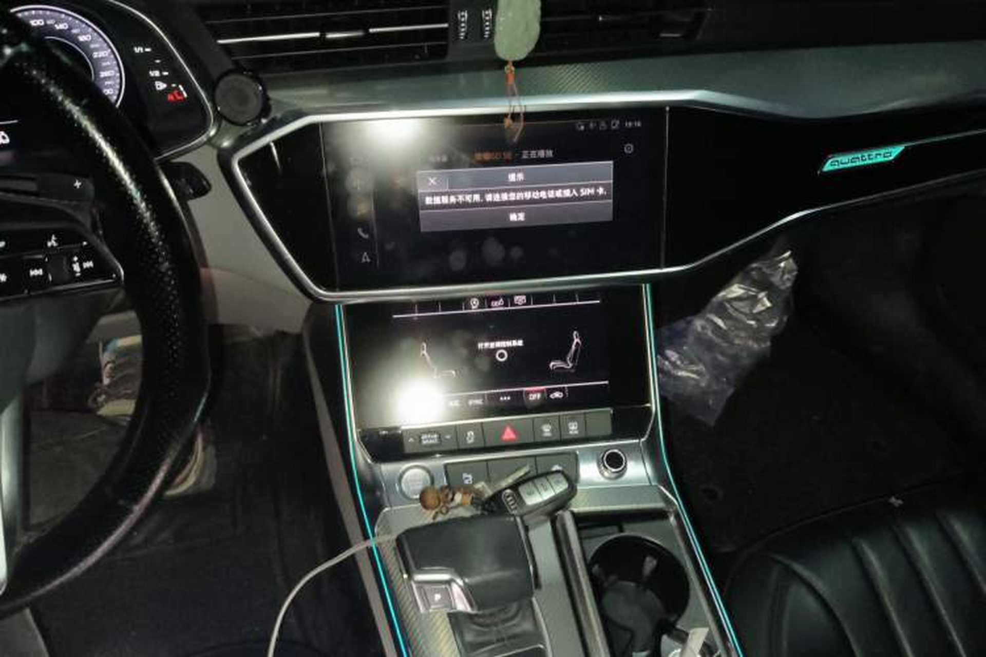 Used Audi A6L 2020 45 TFSI quattro Prestige Elegant Edition Audio And AC Panel