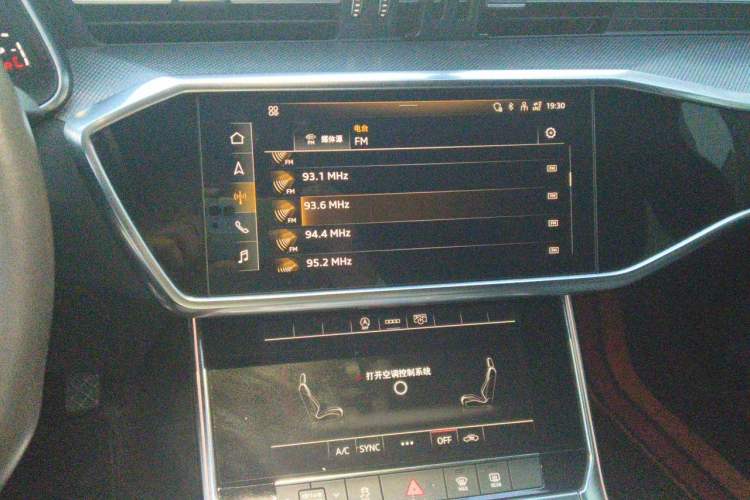 Used Audi A6L 2020 45 TFSI Prestige Dynamic Edition Audio And AC Panel