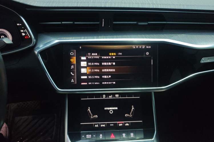 Used Audi A6L 2020 40 TFSI Luxury Dynamic Edition Audio And AC Panel