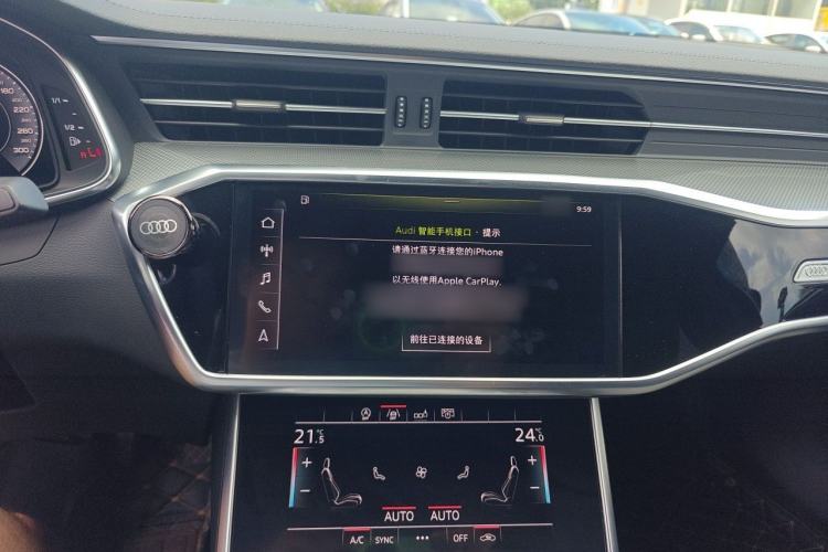 Used Audi A6L 2020 40 TFSI Luxury Dynamic Edition Audio And AC Panel