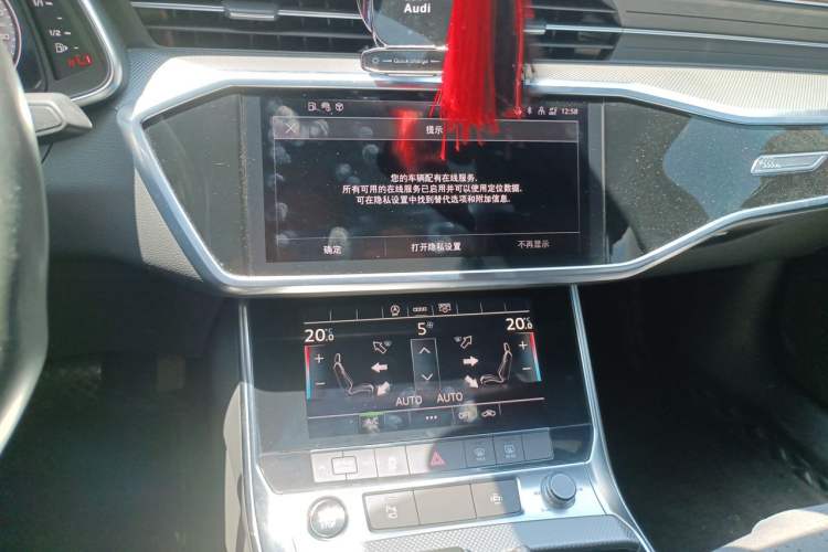 Used Audi A6L 2020 40 TFSI Luxury Prestige Edition Audio And AC Panel