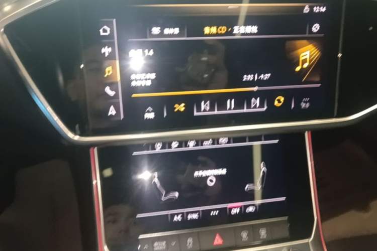 Used Audi A6L 2020 40 TFSI Luxury Dynamic Edition Audio And AC Panel