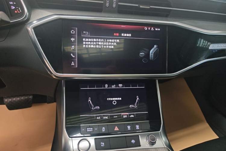 Used Audi A6L 2020 45 TFSI quattro Prestige Elegant Edition Audio And AC Panel