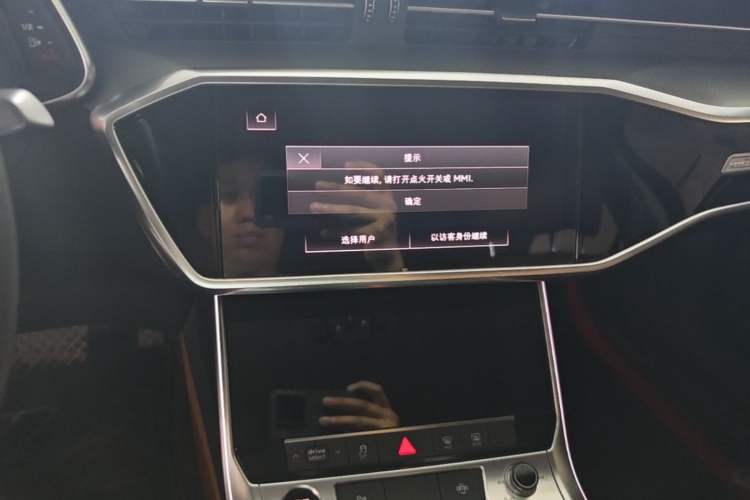 Used Audi A6L 2020 45 TFSI Prestige Elegant Edition Audio And AC Panel