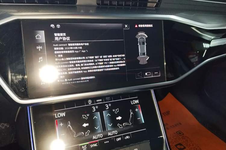 Used Audi A6L 2020 45 TFSI Prestige Elegant Edition Audio And AC Panel