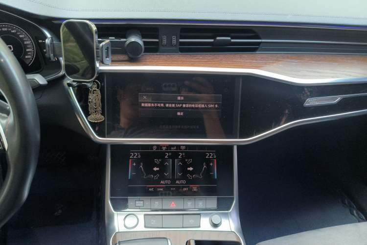 Used Audi A6L 2020 45 TFSI Prestige Dynamic Edition Audio And AC Panel