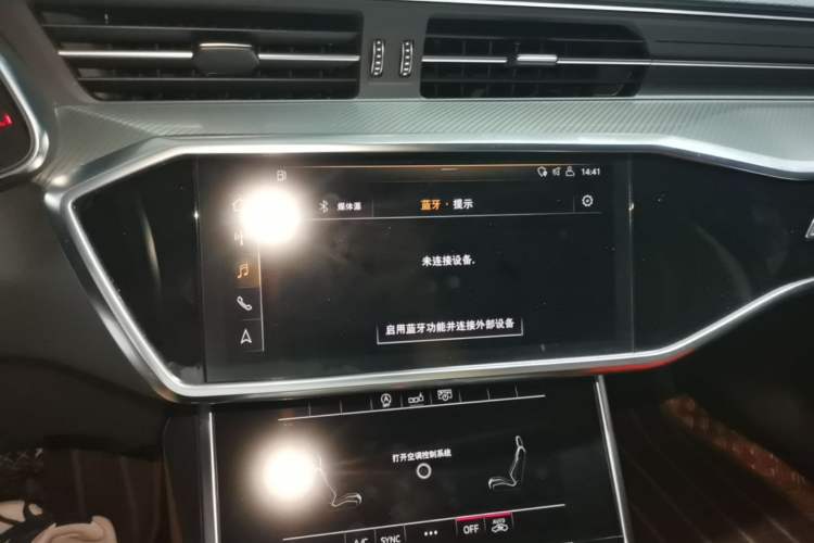 Used Audi A6L 2020 45 TFSI Prestige Elegant Edition Audio And AC Panel