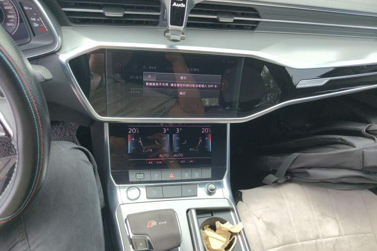 Used Audi A6L 2020 45 TFSI Prestige Dynamic Edition Audio And AC Panel