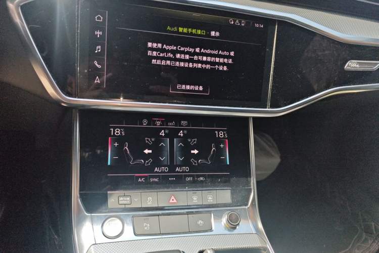 Used Audi A6L 2020 45 TFSI Prestige Dynamic Edition Audio And AC Panel