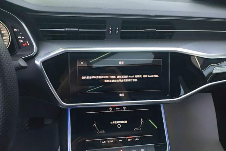 Used Audi A6L 2020 40 TFSI Luxury Dynamic Edition Audio And AC Panel