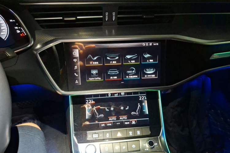 Used Audi A6L 2020 45 TFSI Prestige Elegant Edition Audio And AC Panel