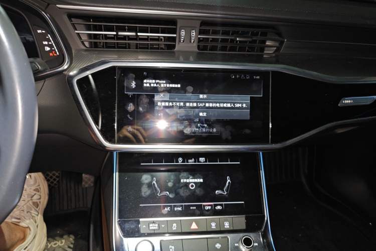 Used Audi A6L 2020 45 TFSI Prestige Elegant Edition Audio And AC Panel