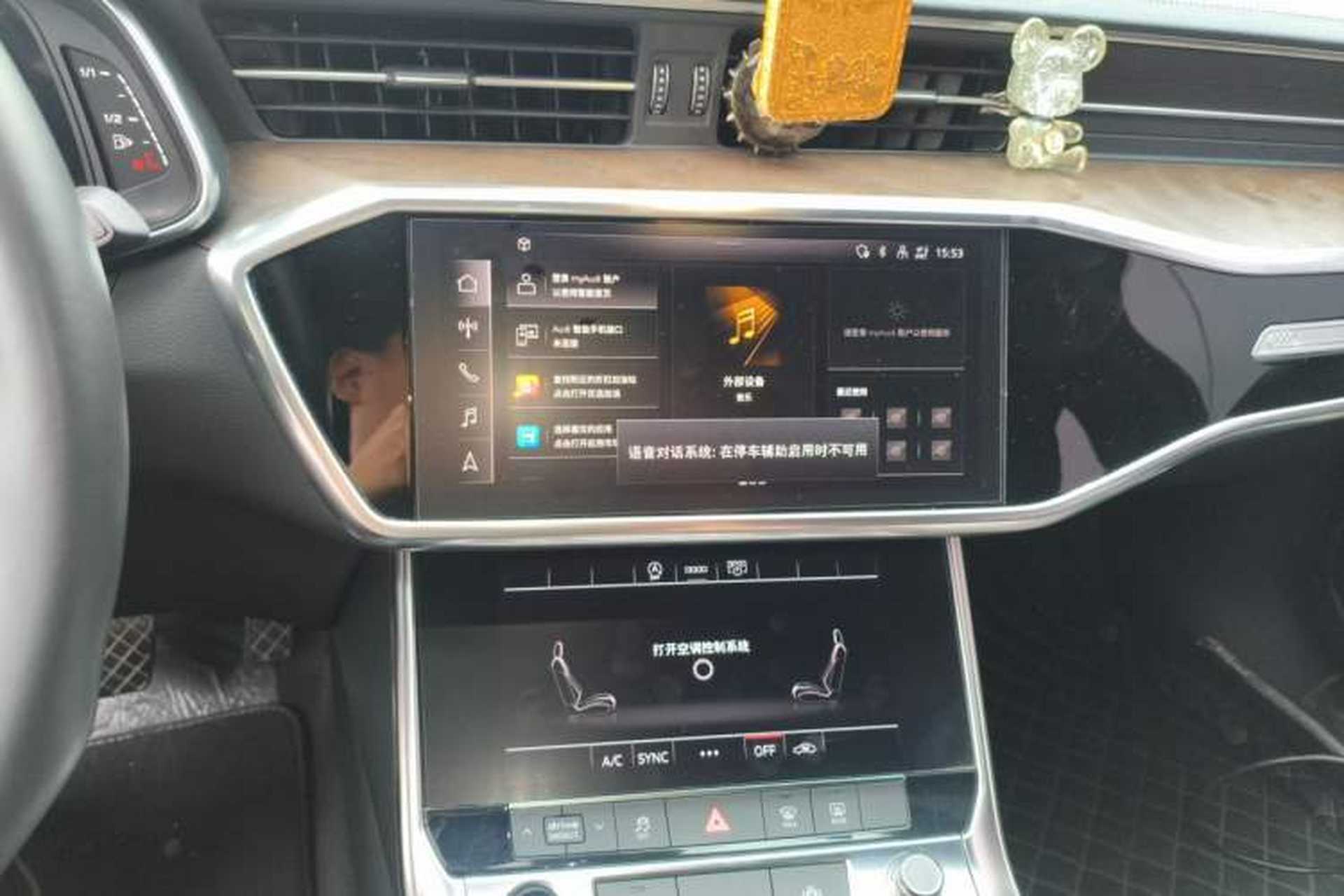 Used Audi A6L 2020 45 TFSI Prestige Dynamic Edition Audio And AC Panel