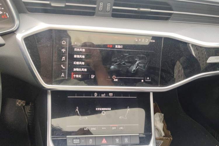 Used Audi A6L 2020 45 TFSI Prestige Dynamic Edition Audio And AC Panel