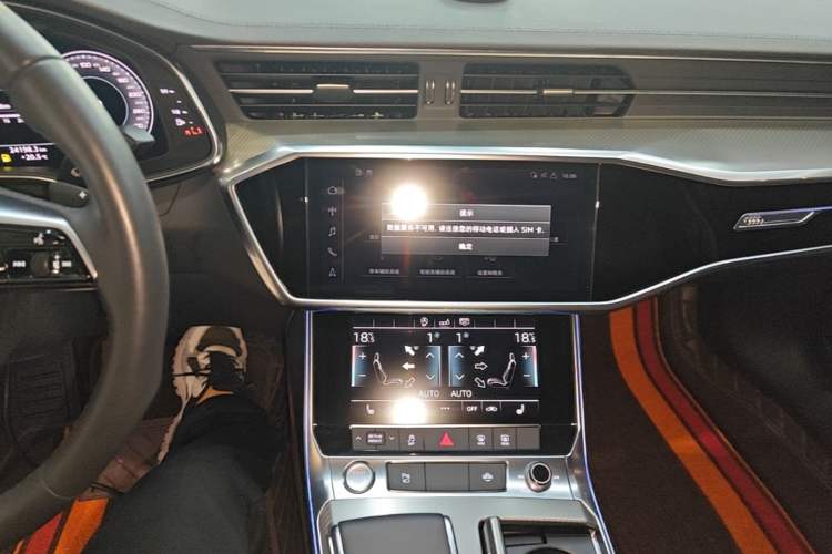 Used Audi A6L 2020 45 TFSI Prestige Elegant Edition Audio And AC Panel