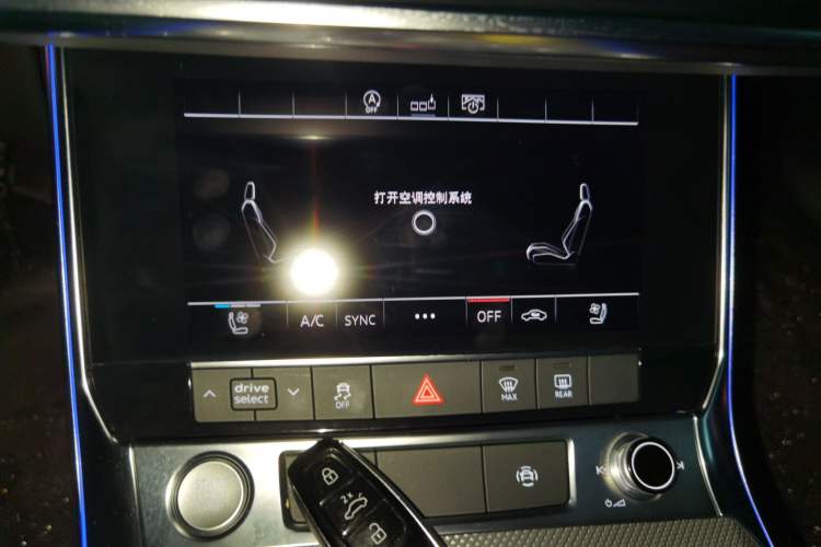 Used Audi A6L 2020 45 TFSI Prestige Dynamic Edition Audio And AC Panel