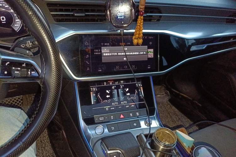 Used Audi A6L 2020 45 TFSI Prestige Dynamic Edition Audio And AC Panel