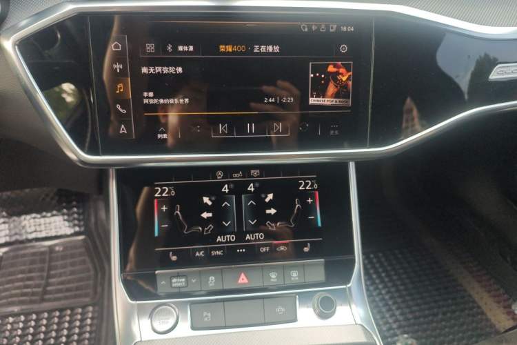 Used Audi A6L 2020 45 TFSI quattro Prestige Dynamic Edition Audio And AC Panel