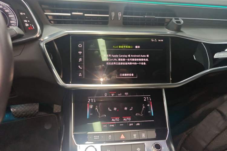 Used Audi A6L 2020 45 TFSI quattro Prestige Dynamic Edition Audio And AC Panel