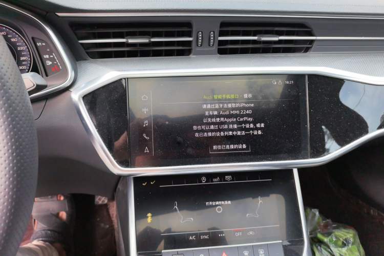 Used Audi A6L 2020 40 TFSI Luxury Dynamic Edition Audio And AC Panel