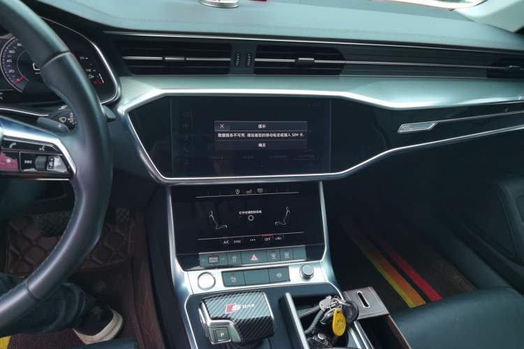 Used Audi A6L 2020 40 TFSI Luxury Prestige Edition Audio And AC Panel