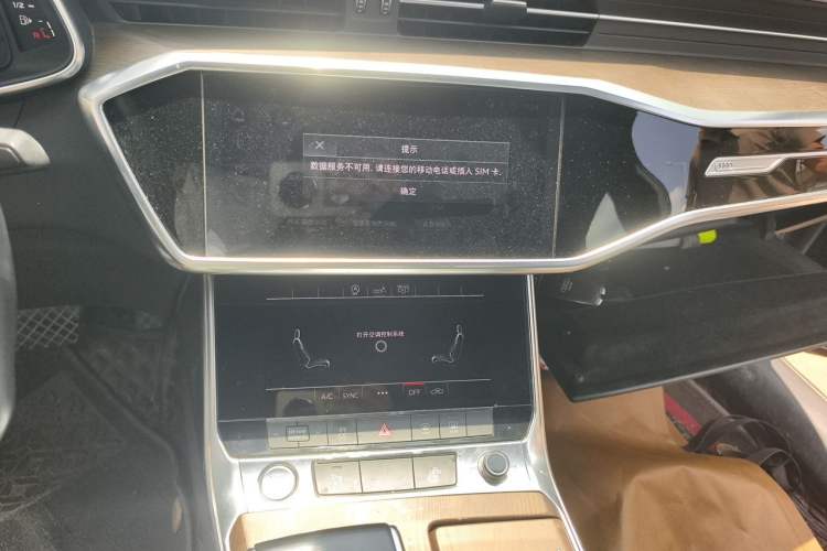 Used Audi A6L 2020 45 TFSI Prestige Dynamic Edition Audio And AC Panel