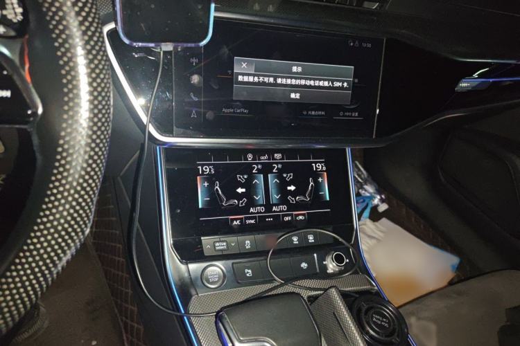 Used Audi A6L 2020 45 TFSI Prestige Dynamic Edition Audio And AC Panel