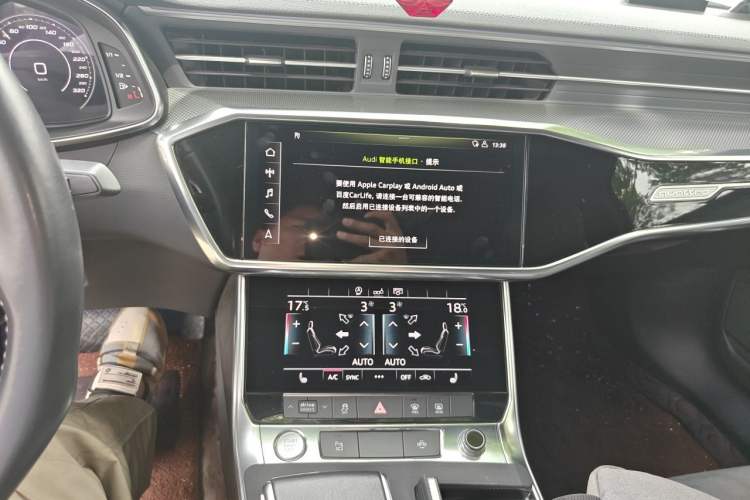 Used Audi A6L 2020 45 TFSI quattro Prestige Dynamic Edition Audio And AC Panel