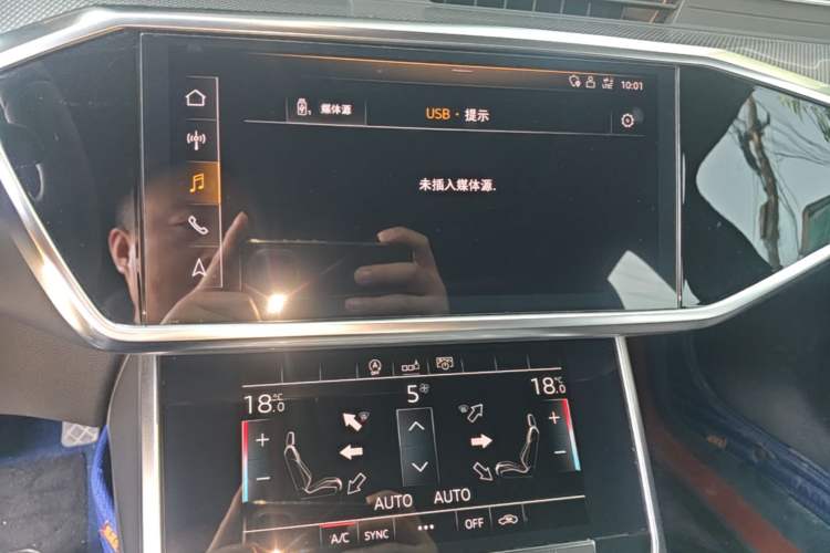 Used Audi A6L 2020 40 TFSI Luxury Dynamic Edition Audio And AC Panel