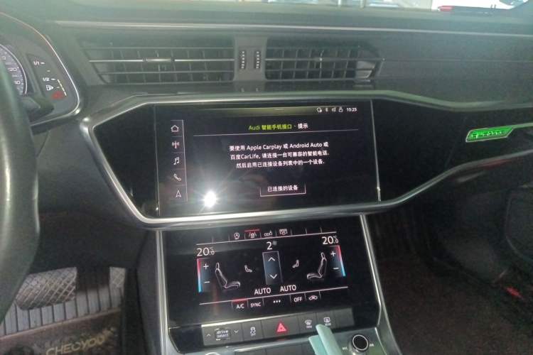 Used Audi A6L 2020 40 TFSI Luxury Dynamic Edition Audio And AC Panel