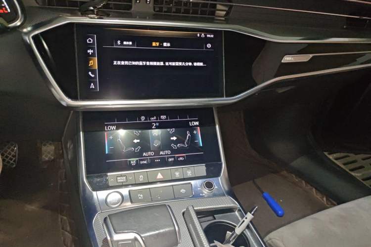 Used Audi A6L 2020 40 TFSI Luxury Dynamic Edition Audio And AC Panel
