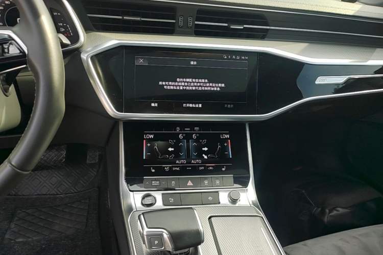 Used Audi A6L 2020 45 TFSI Prestige Dynamic Edition Audio And AC Panel