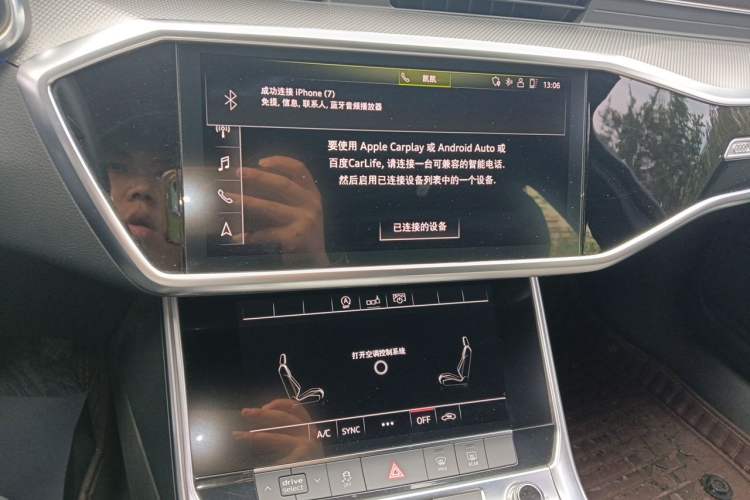 Used Audi A6L 2020 45 TFSI Prestige Dynamic Edition Audio And AC Panel