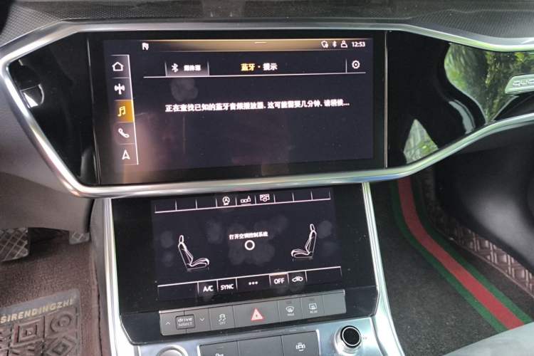 Used Audi A6L 2020 45 TFSI Prestige Dynamic Edition Audio And AC Panel