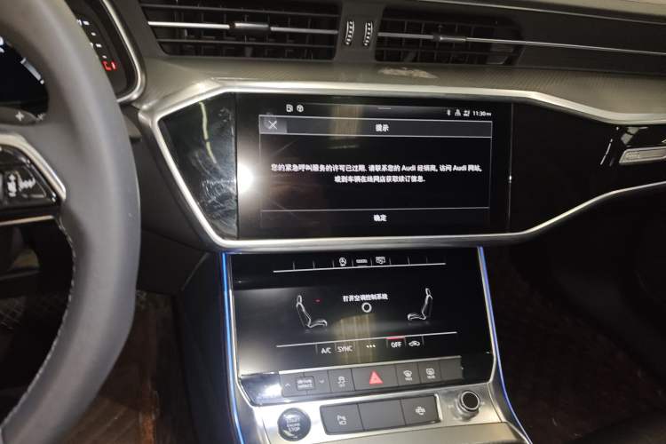 Used Audi A6L 2020 45 TFSI Prestige Elegant Edition Audio And AC Panel