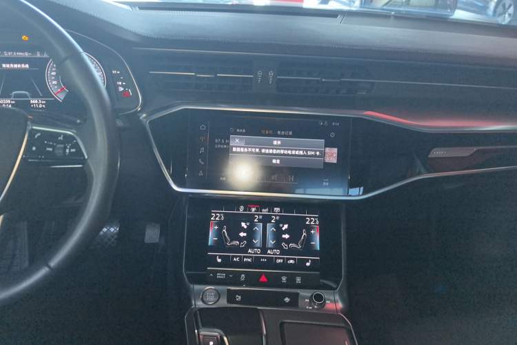 Used Audi A6L 2020 45 TFSI Prestige Elegant Edition Audio And AC Panel