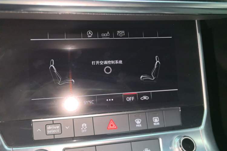 Used Audi A6L 2020 40 TFSI Luxury Dynamic Edition Audio And AC Panel
