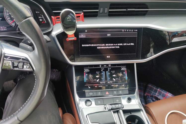 Used Audi A6L 2020 45 TFSI Prestige Dynamic Edition Audio And AC Panel