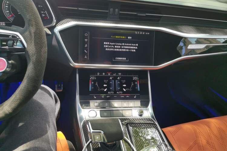 Used Audi A6L 2020 45 TFSI quattro Prestige Dynamic Edition Audio And AC Panel
