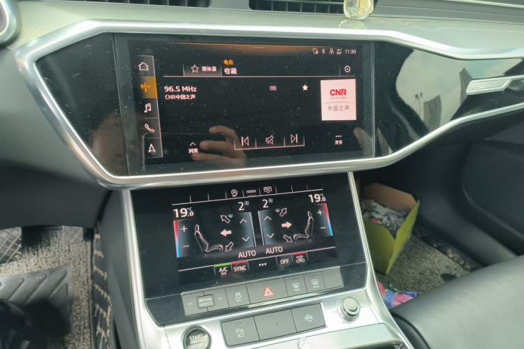 Used Audi A6L 2020 45 TFSI Prestige Elegant Edition Audio And AC Panel