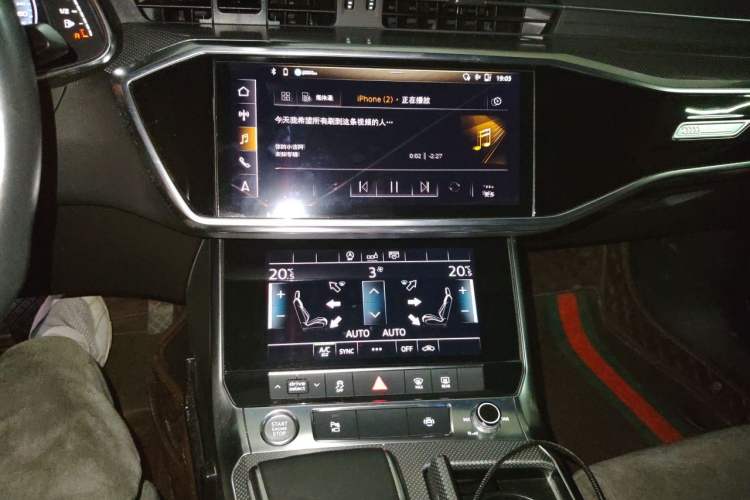 Used Audi A6L 2020 40 TFSI Luxury Dynamic Edition Audio And AC Panel