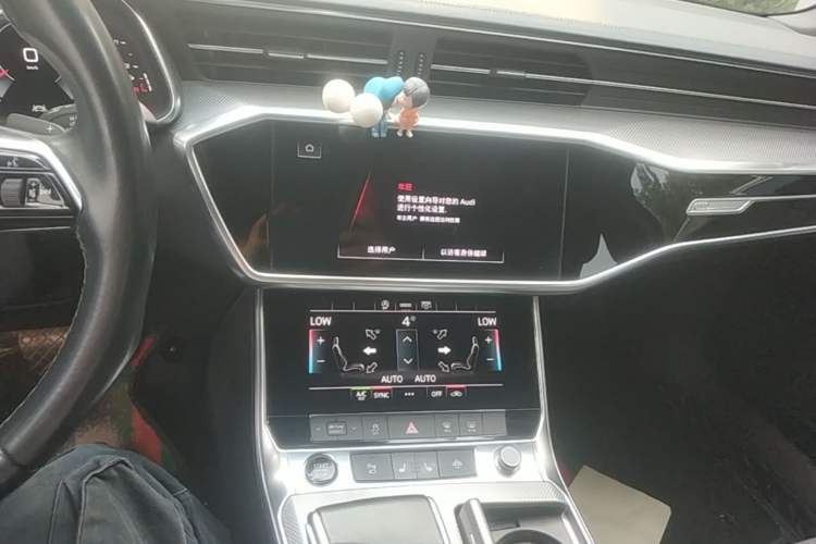 Used Audi A6L 2020 40 TFSI Luxury Dynamic Edition Audio And AC Panel