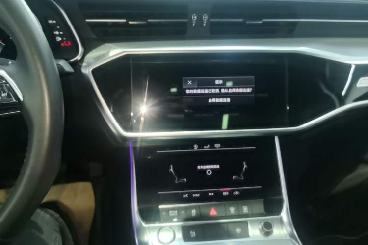 Used Audi A6L 2020 45 TFSI quattro Prestige Dynamic Edition Audio And AC Panel