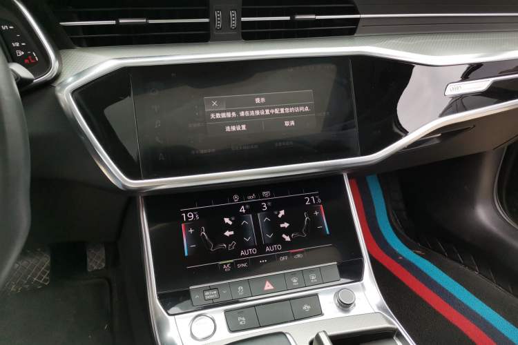 Used Audi A6L 2020 45 TFSI Prestige Elegant Edition Audio And AC Panel