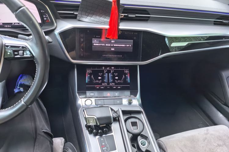Used Audi A6L 2020 45 TFSI Prestige Dynamic Edition Audio And AC Panel