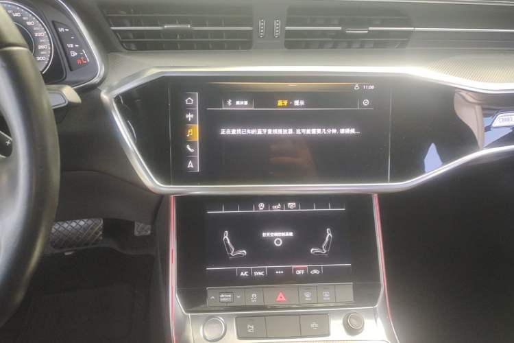 Used Audi A6L 2020 45 TFSI Prestige Dynamic Edition Audio And AC Panel